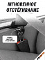 Заглушки ZMD 02 металлические карбон хлопья треугольник 39*89мм