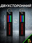Брелок BMV 302 "Дагестан" тканевый с вышивкой 13*3см