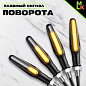 Универсальные светодиодные поворотники ZXD-41-Y для мотоцикла свет желтый бегущие огни стоп сигнал