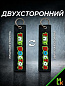 Брелок BMV 058 "The Doctor" тканевый с вышивкой 3*13 см
