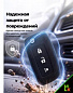 Чехол ключа CHEB006 "Nissan" (для серий SYLPHY, Qashqai, Klcks) черный силикон