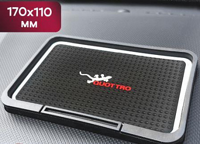 Коврик KPM 026 "Quattro" на приборную панель малый с бортами силикон 17*11см