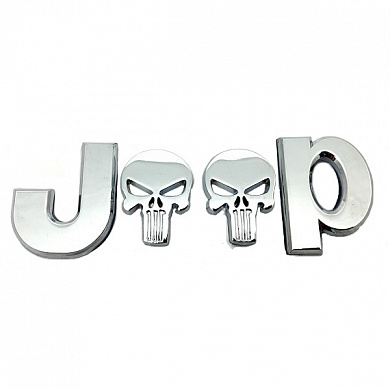 Шильдик JEEP SHK 056 металлический серебряный 132*42 мм