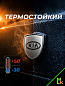 Шильдик SHK K108S "KIA" серебро металлический 38*38 мм к-т 2 штуки