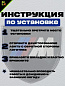 Шильдик SHK K103 "М-серия" черный металлический 38*38 мм к-т 2 штуки