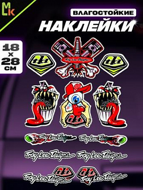 Комплект наклеек PKTZ-024 "Поршни" светоотражающие 28*18см