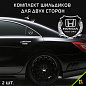 Шильдик "Хонда моторс" / Honda SHK K211 комплект 2шт. размер 55*50 мм