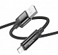 Кабель Hoco U126IB lantern charging data cable IP черный