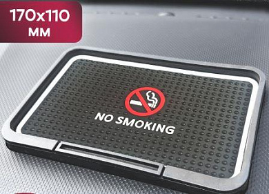 Коврик KPM 020 "No Smoking" на приборную панель малый с бортами силикон 17*11см
