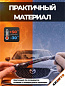Защита ZPD 014 от царапин и сколов "Mazda", комплект 4 шт.