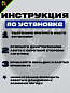 Шильдик SHK K105 "Вольво" черный металлический 38*38 мм к-т 2 штуки