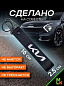 Брелок BTL 005N "КИА" тканевый с карабином 16*2,5 см