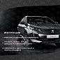 Шильдик автомобильный SHKP Peugeot 3008 S серебристый пластик