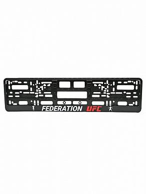 Рамка под номерной знак Federation UFC RG116А пластик, черная
