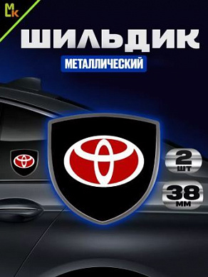 Шильдик SHK K115 "Toyota" черный металлический 38*38 мм к-т 2 штуки