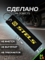 Брелок BMV 019 "Стэлс" тканевый с вышивкой 3*13 см