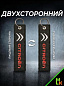 Брелок BMV 101 "Ситроен" тканевый с вышивкой 3*13 см